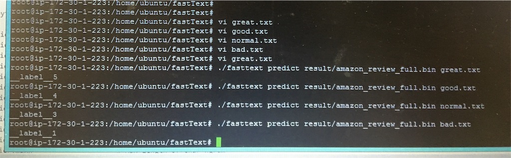 f:id:computermonkey:20160913191736j:image