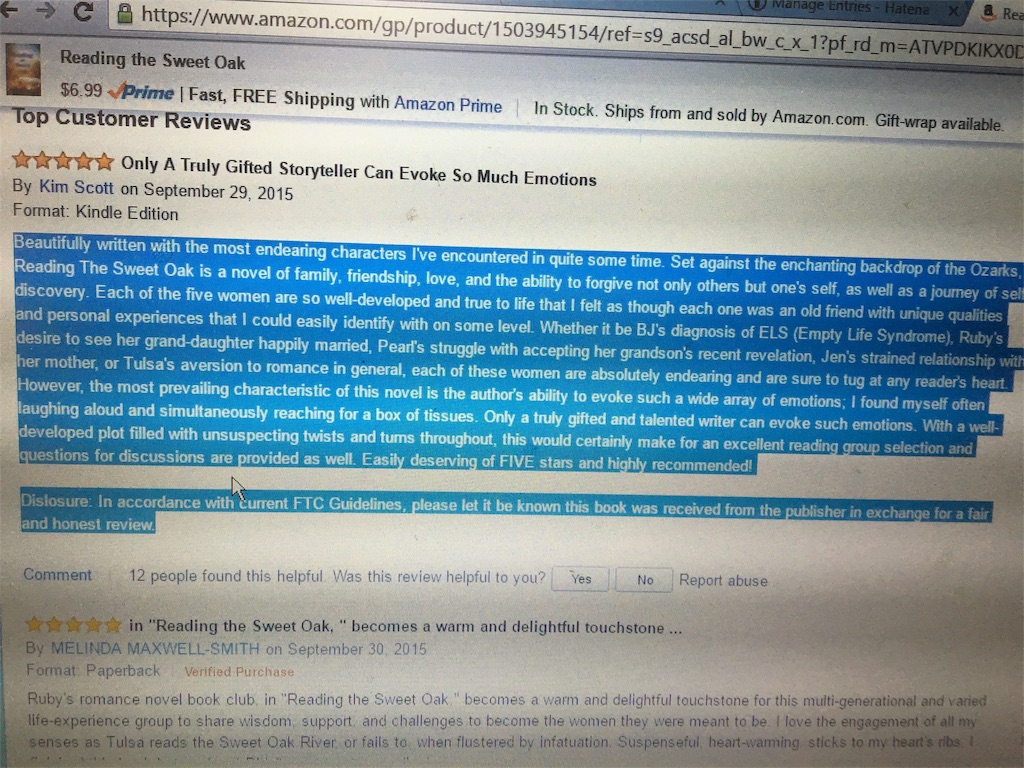 f:id:computermonkey:20160913191751j:image