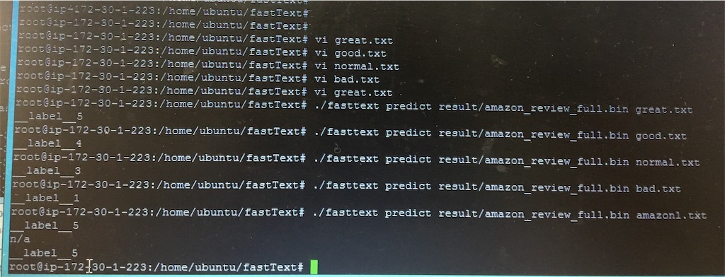 f:id:computermonkey:20160913191801j:image