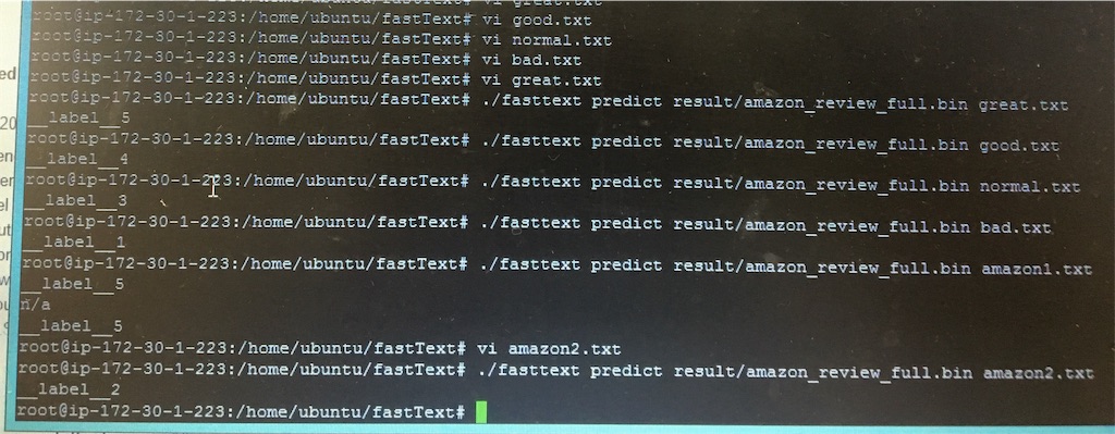 f:id:computermonkey:20160913191817j:image