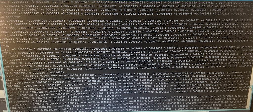 f:id:computermonkey:20160913221700j:image