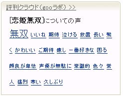 f:id:comshop:20070226194408j:image f:id:comshop:20070226194408j:image