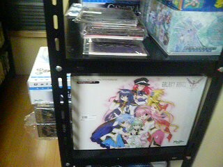 f:id:comshop:20070318135235j:image