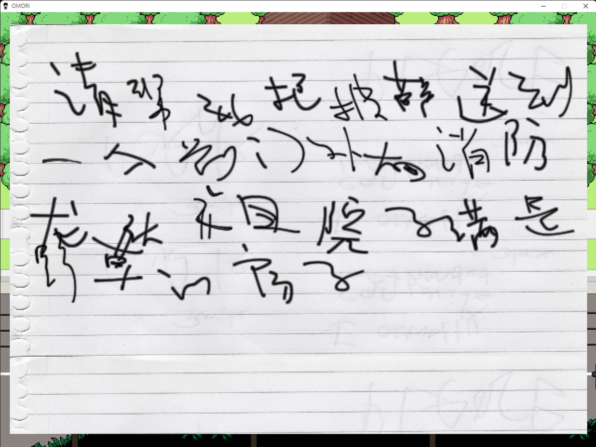 f:id:comsoshirou:20220331200029p:plain