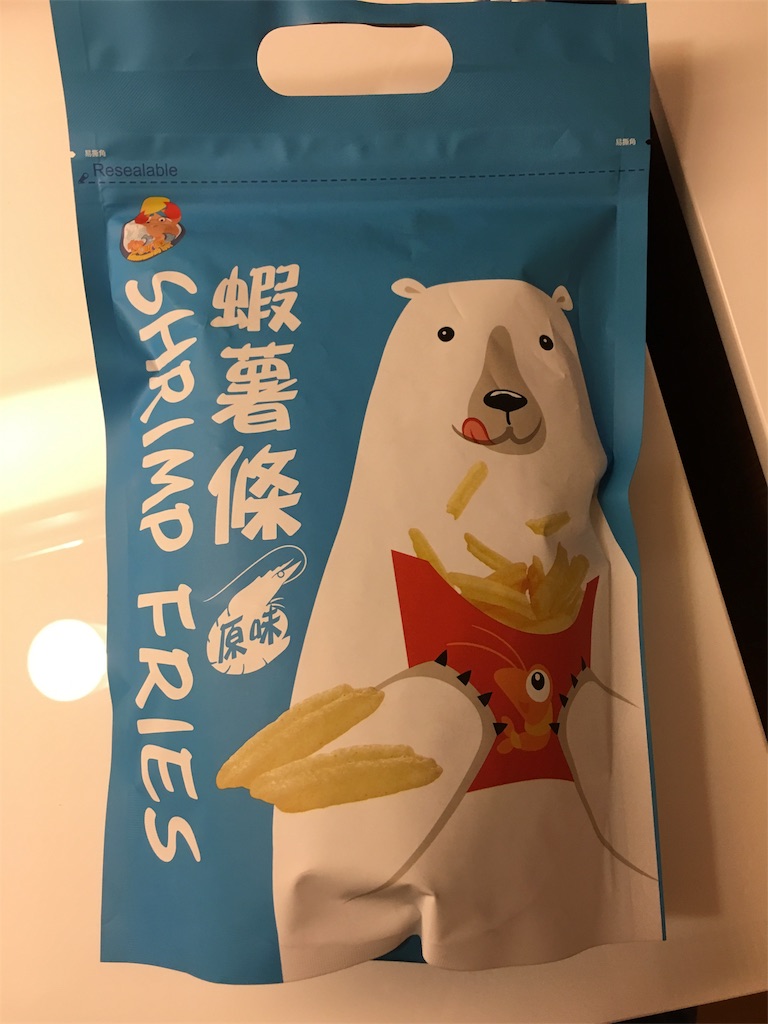 f:id:con2469:20190226010251j:image