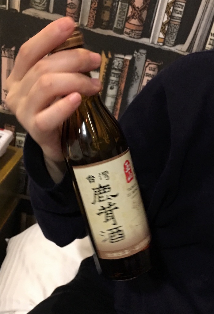 f:id:con2469:20190226010351j:image