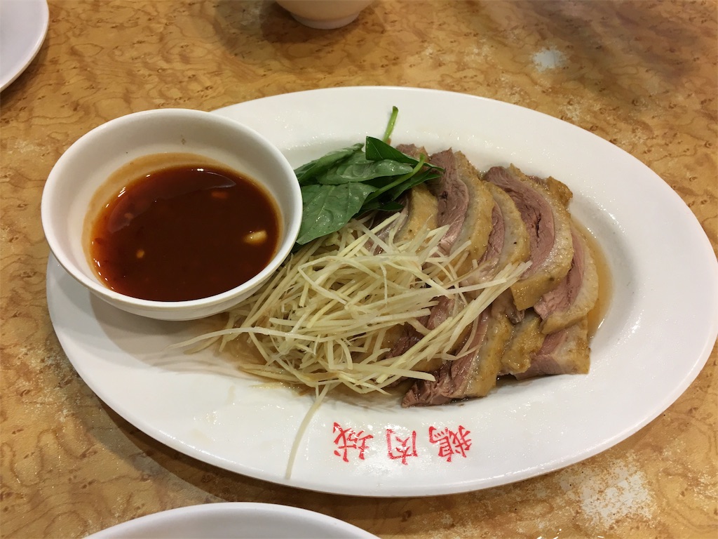 f:id:con2469:20190226011554j:image