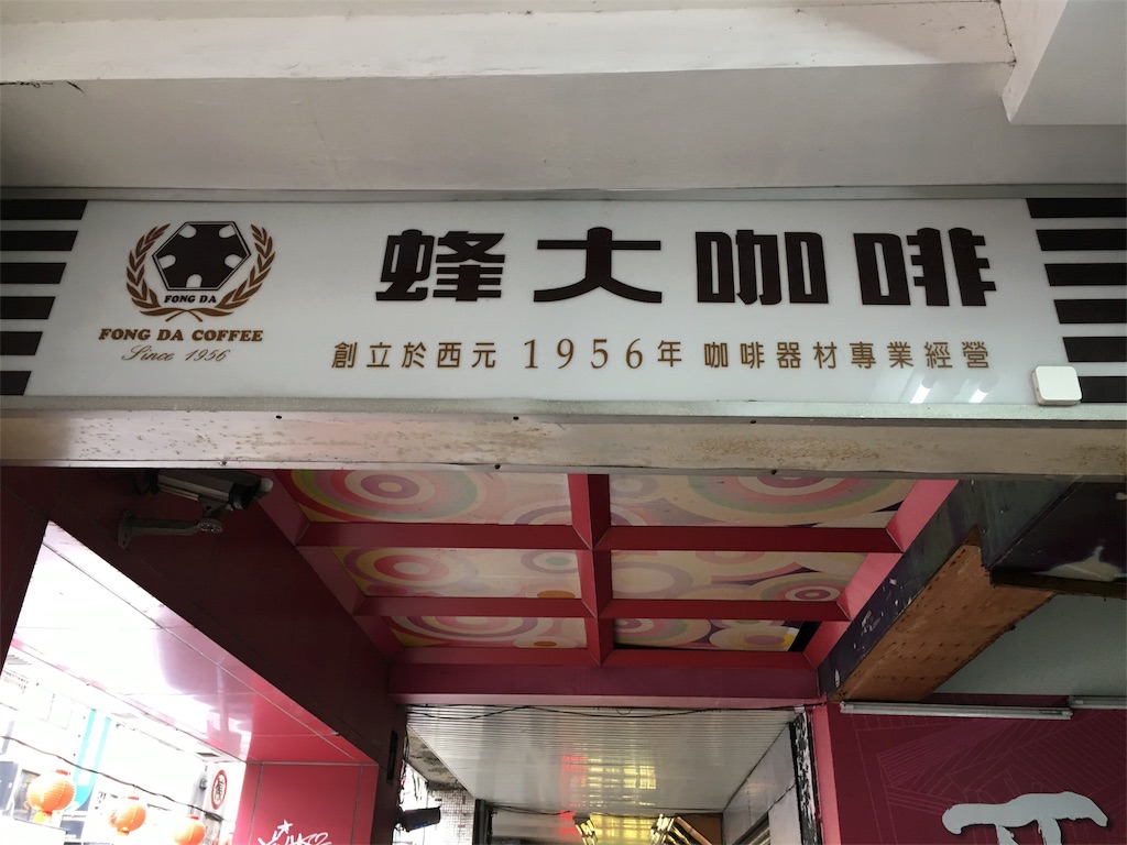 f:id:con2469:20190226012050j:image