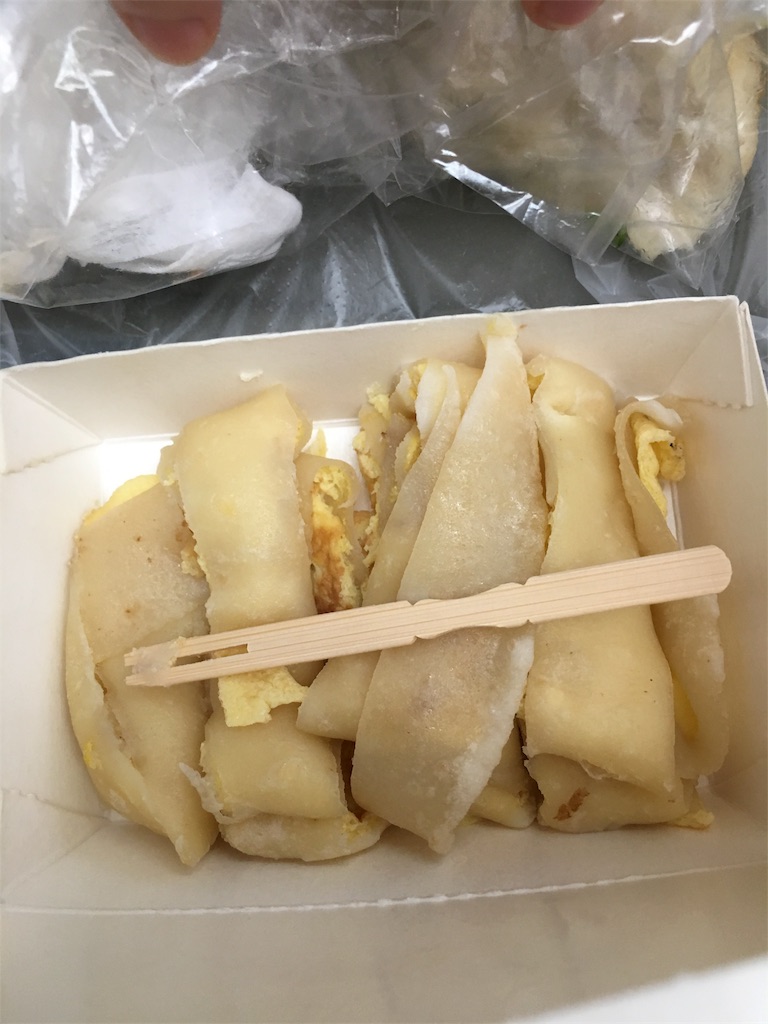 f:id:con2469:20190226013049j:image