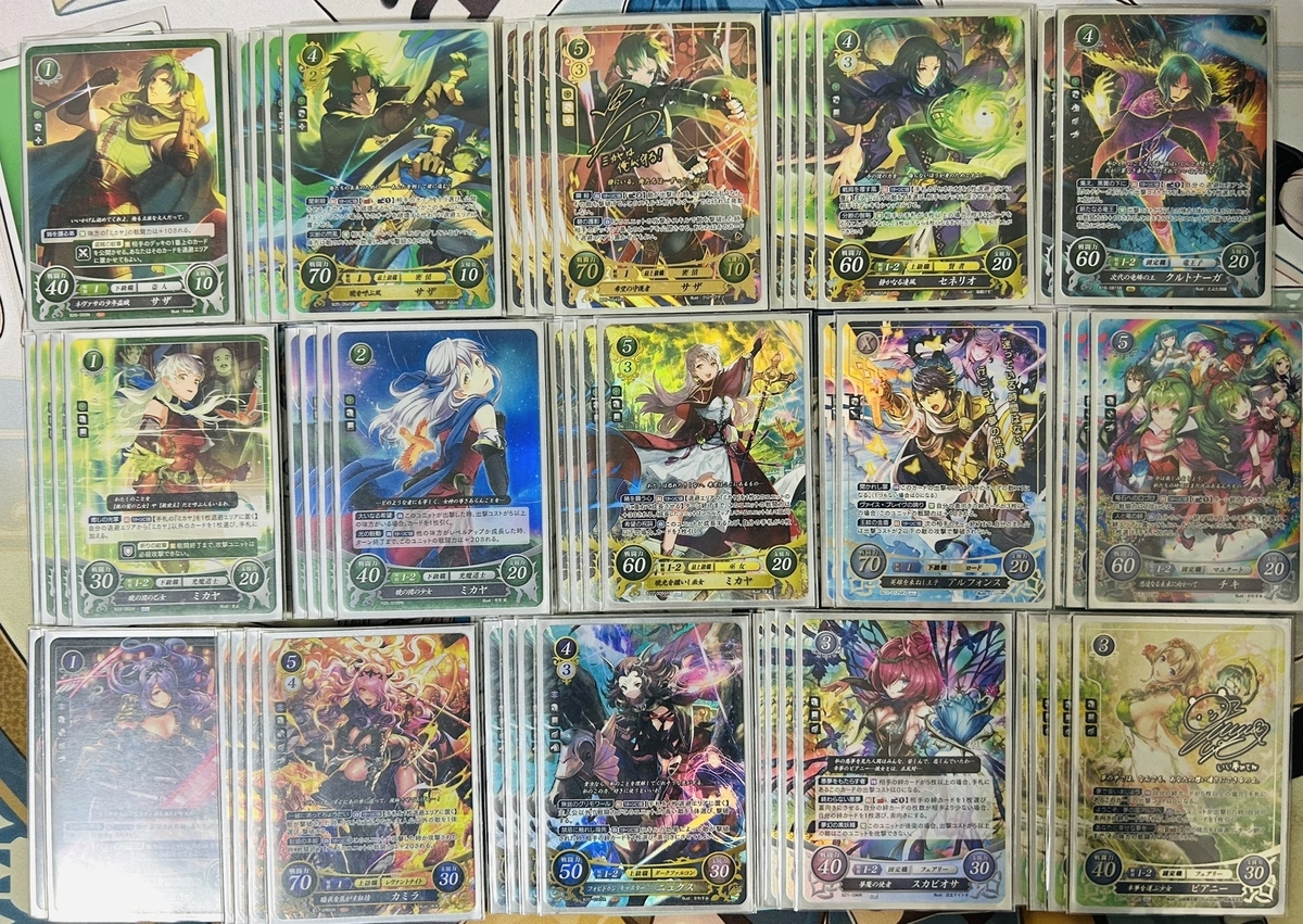 デッキ② ファイアーエムブレム サイファ Amazon.co.jp: TCG ファイアーエムブレム0(サイファ) スターター