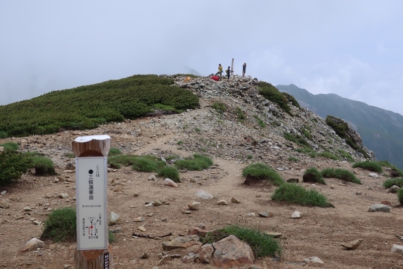 f:id:conablo:20190904184535j:image