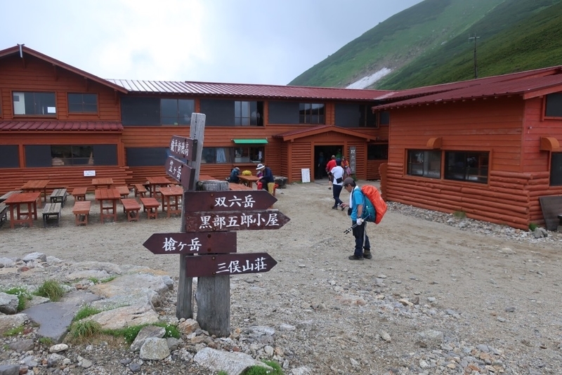 f:id:conablo:20190904184644j:image