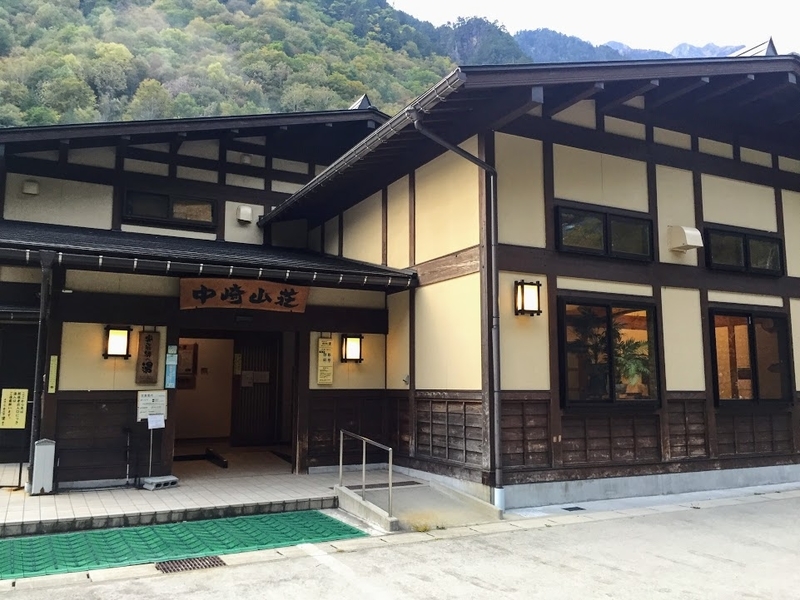 f:id:conablo:20190904190119j:image
