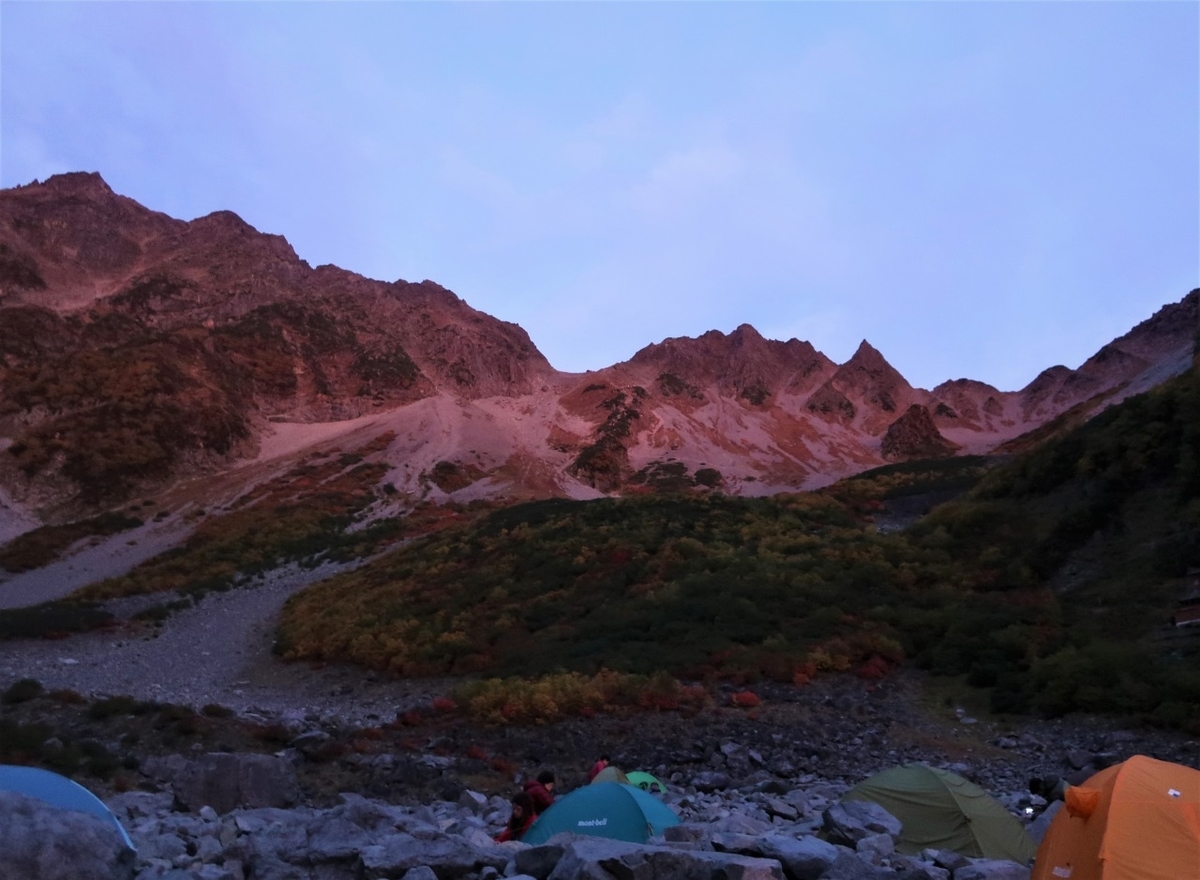 f:id:conablo:20191005222642j:plain