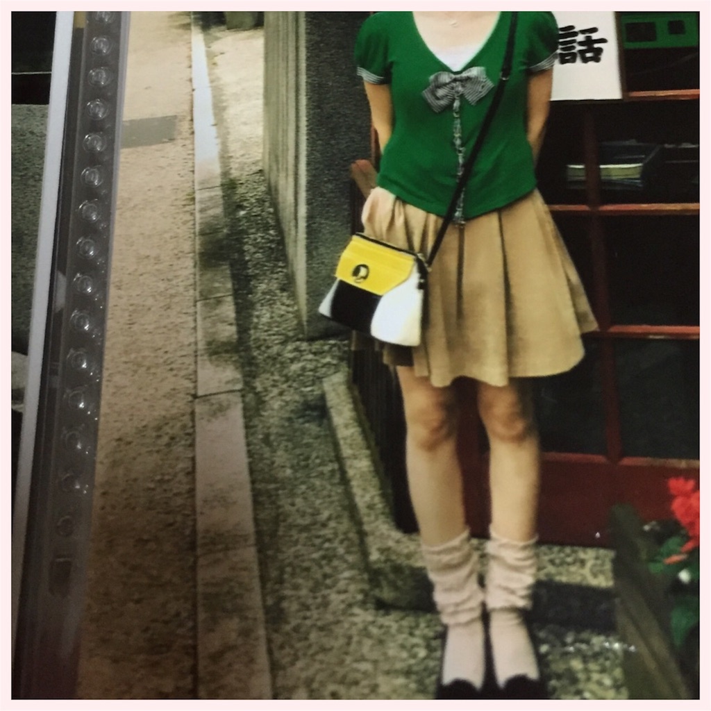 f:id:conakichi:20160912161806j:image