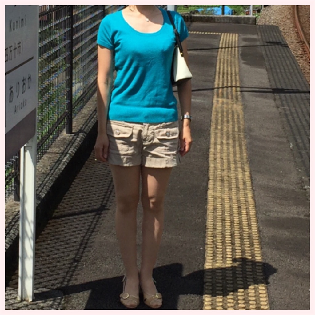 f:id:conakichi:20160912162558j:image