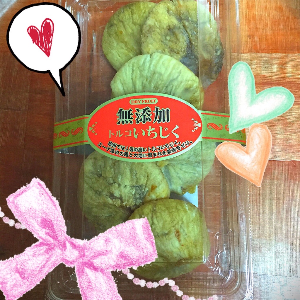 f:id:conakichi:20160915111839j:image f:id:conakichi:20160915111839j:image