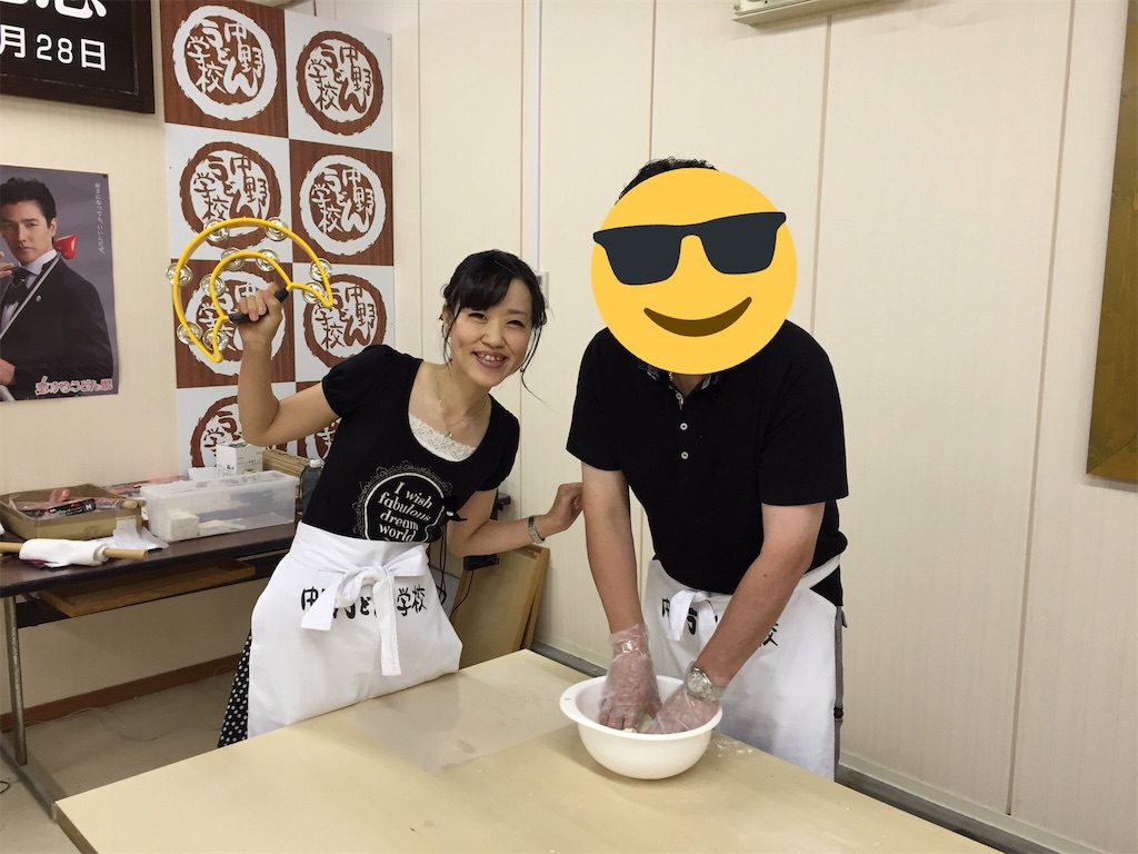 f:id:conakichi:20160930151257j:image f:id:conakichi:20160930151257j:image