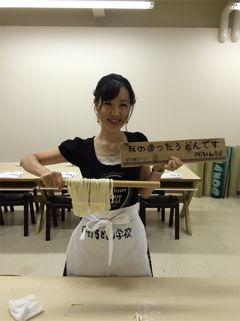 f:id:conakichi:20160930151436j:image f:id:conakichi:20160930151436j:image