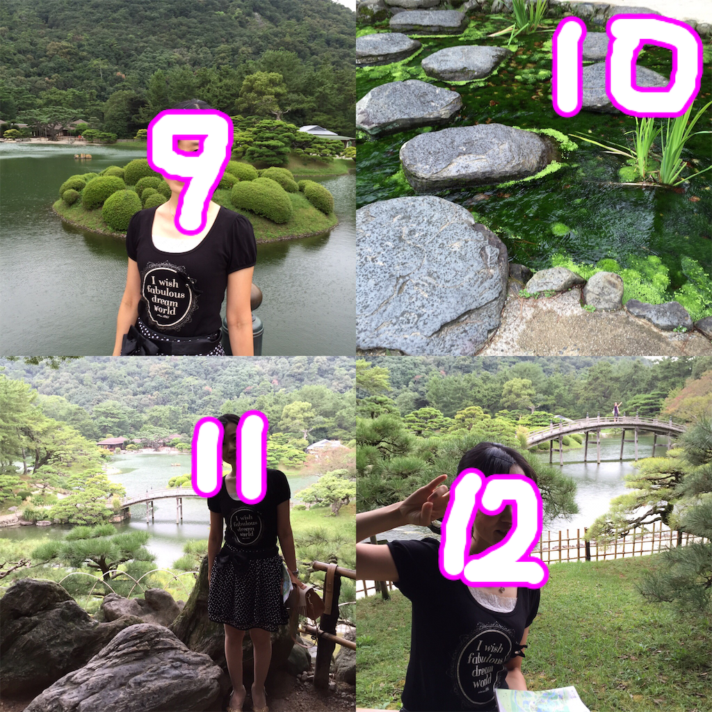 f:id:conakichi:20161001150241p:image