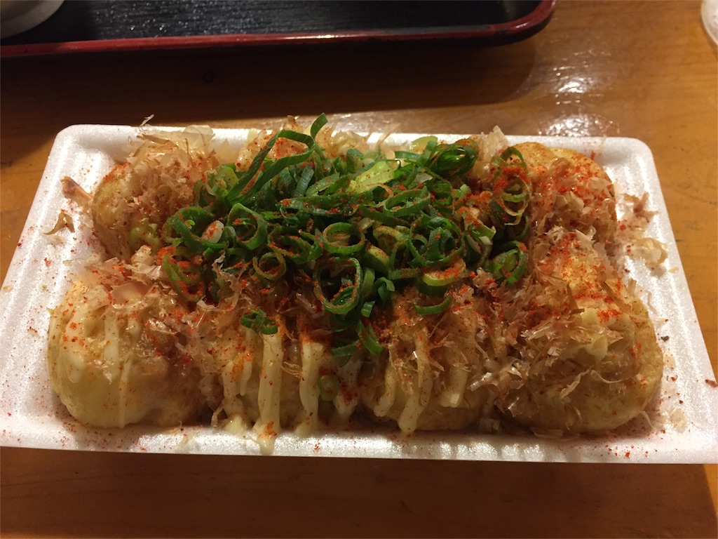 f:id:conakichi:20161013100040j:image f:id:conakichi:20161013100040j:image