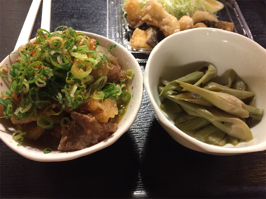 f:id:conakichi:20161013100340j:image f:id:conakichi:20161013100340j:image