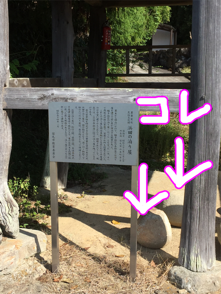 f:id:conakichi:20161105202529p:image f:id:conakichi:20161105202529p:image