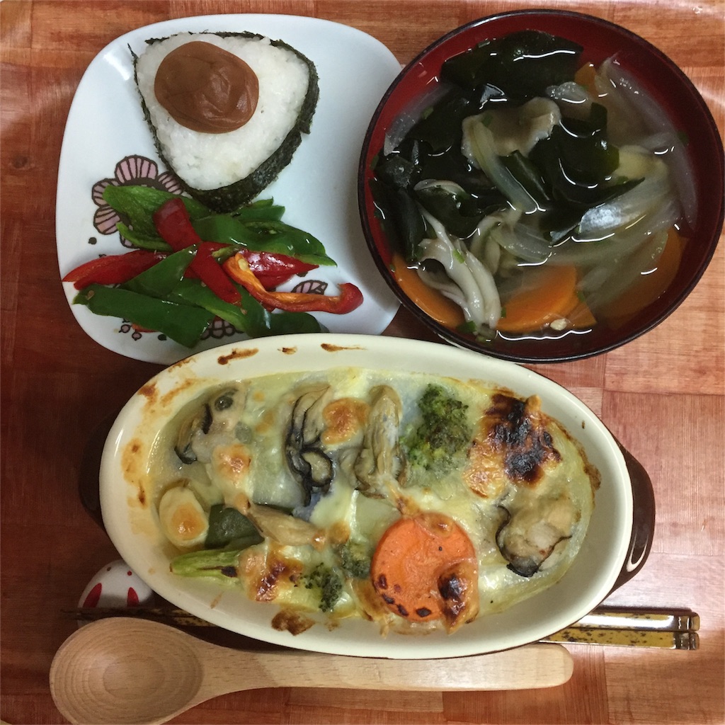 f:id:conakichi:20161115210258j:image f:id:conakichi:20161115210258j:image