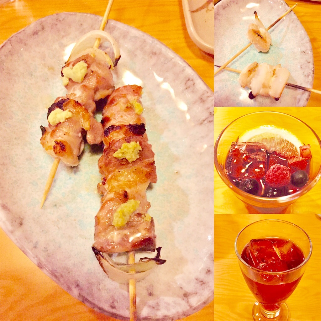 f:id:conakichi:20170115080401j:image