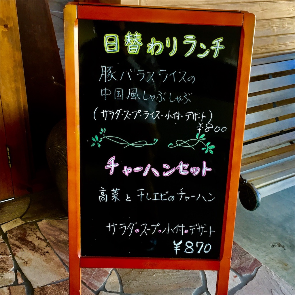 f:id:conakichi:20171113131923j:image f:id:conakichi:20171113131923j:image