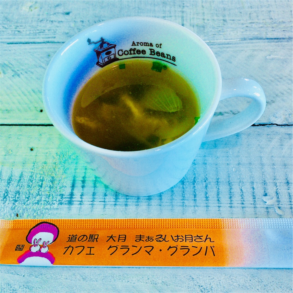 f:id:conakichi:20171116161351j:image