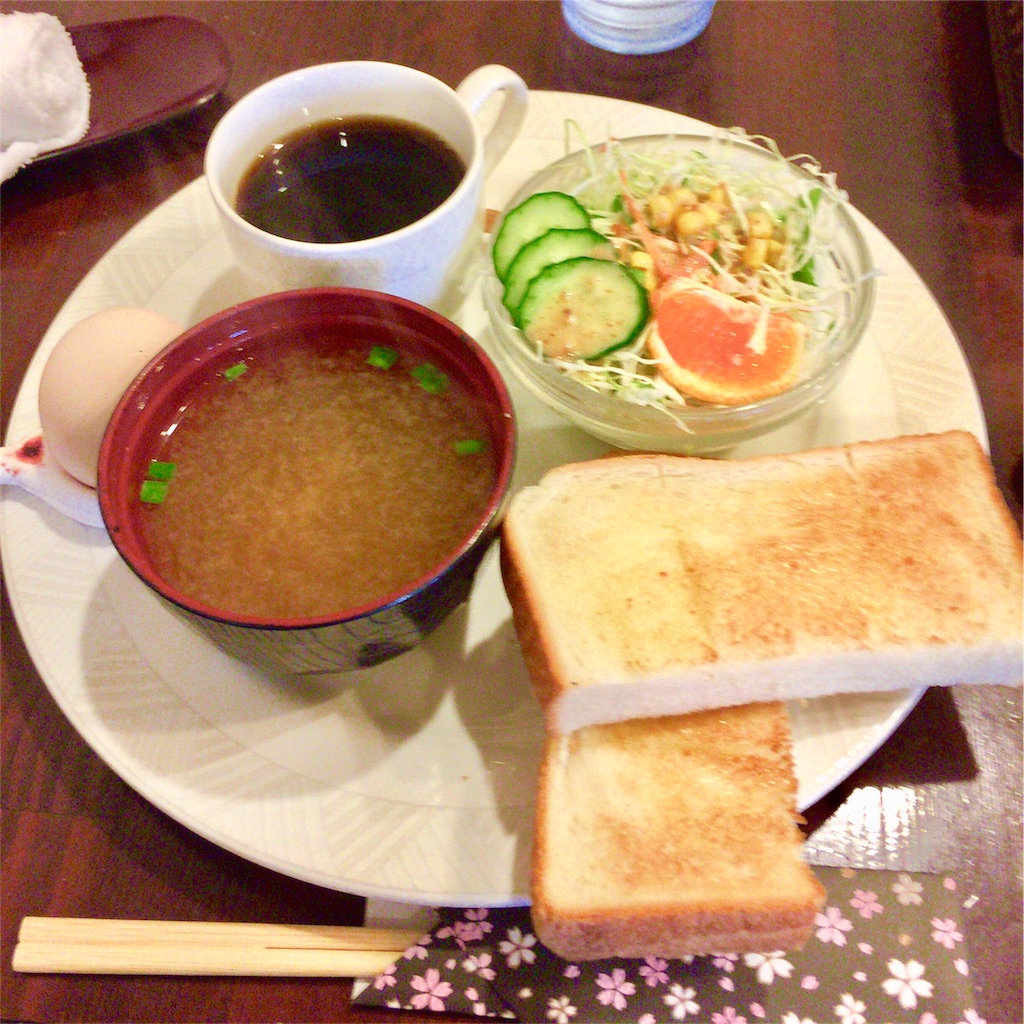 f:id:conakichi:20171122163950j:image f:id:conakichi:20171122163950j:image