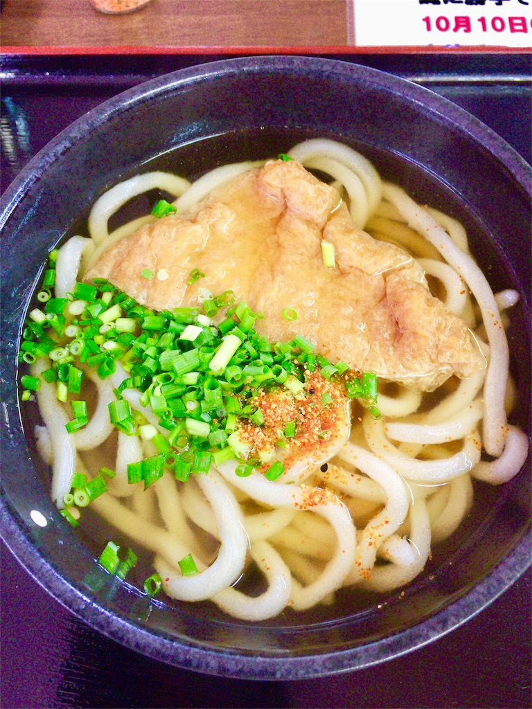 f:id:conakichi:20171209204356j:image f:id:conakichi:20171209204356j:image