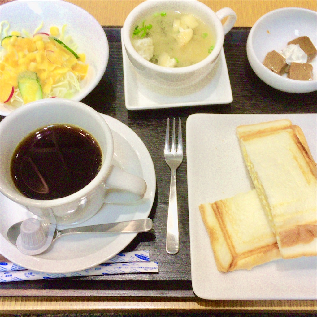 f:id:conakichi:20171228085721j:image f:id:conakichi:20171228085721j:image