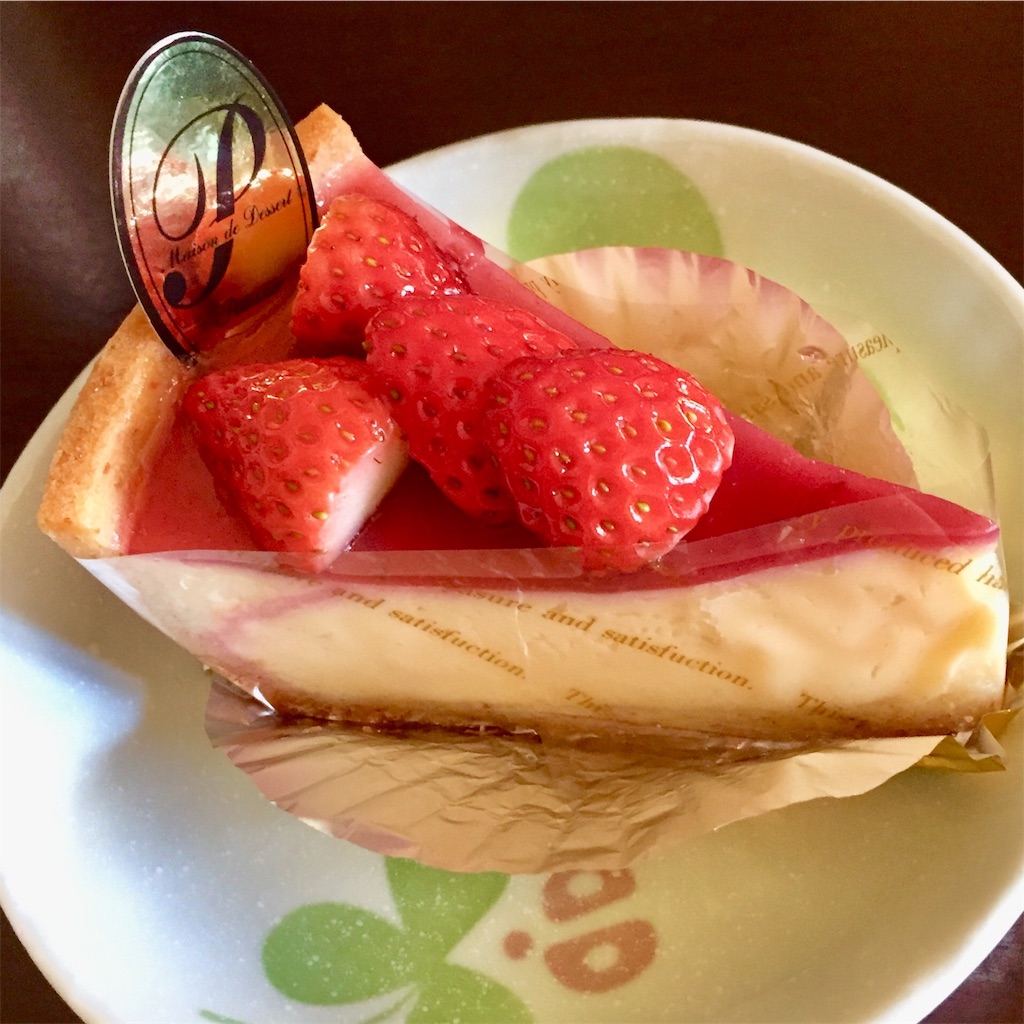 f:id:conakichi:20180217112937j:image