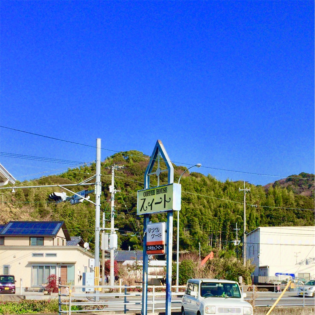 f:id:conakichi:20180217113025j:image