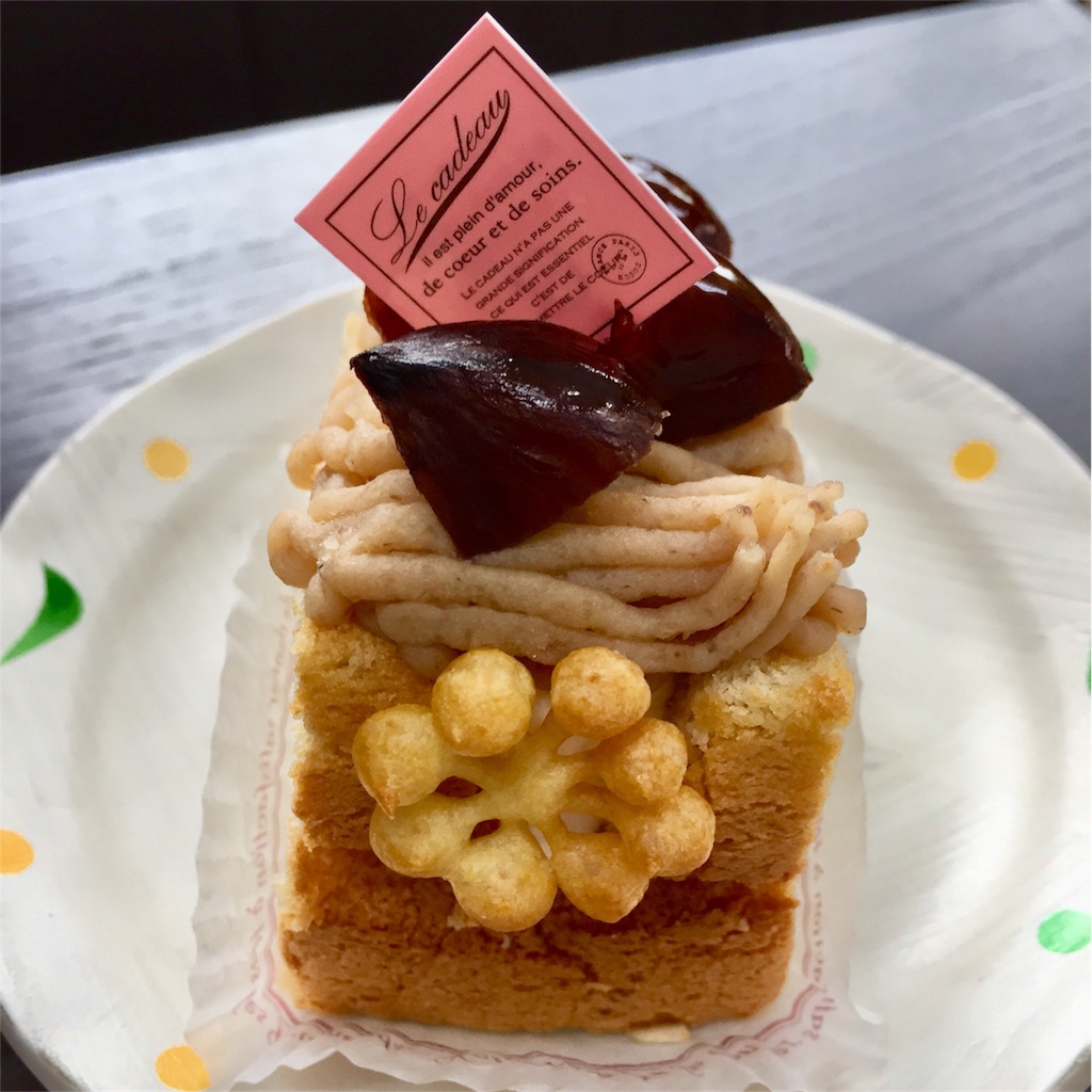 f:id:conakichi:20180523142749j:image