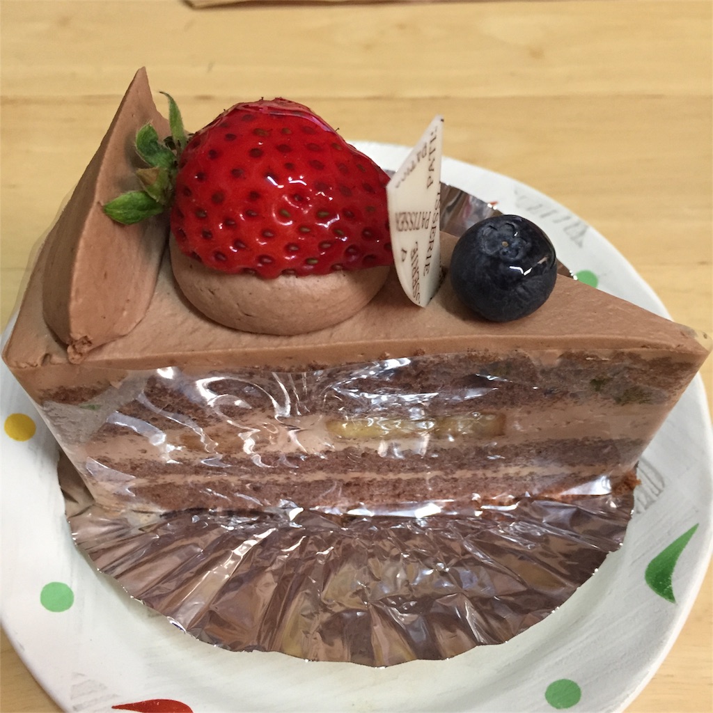 f:id:conakichi:20181201200342j:image f:id:conakichi:20181201200342j:image