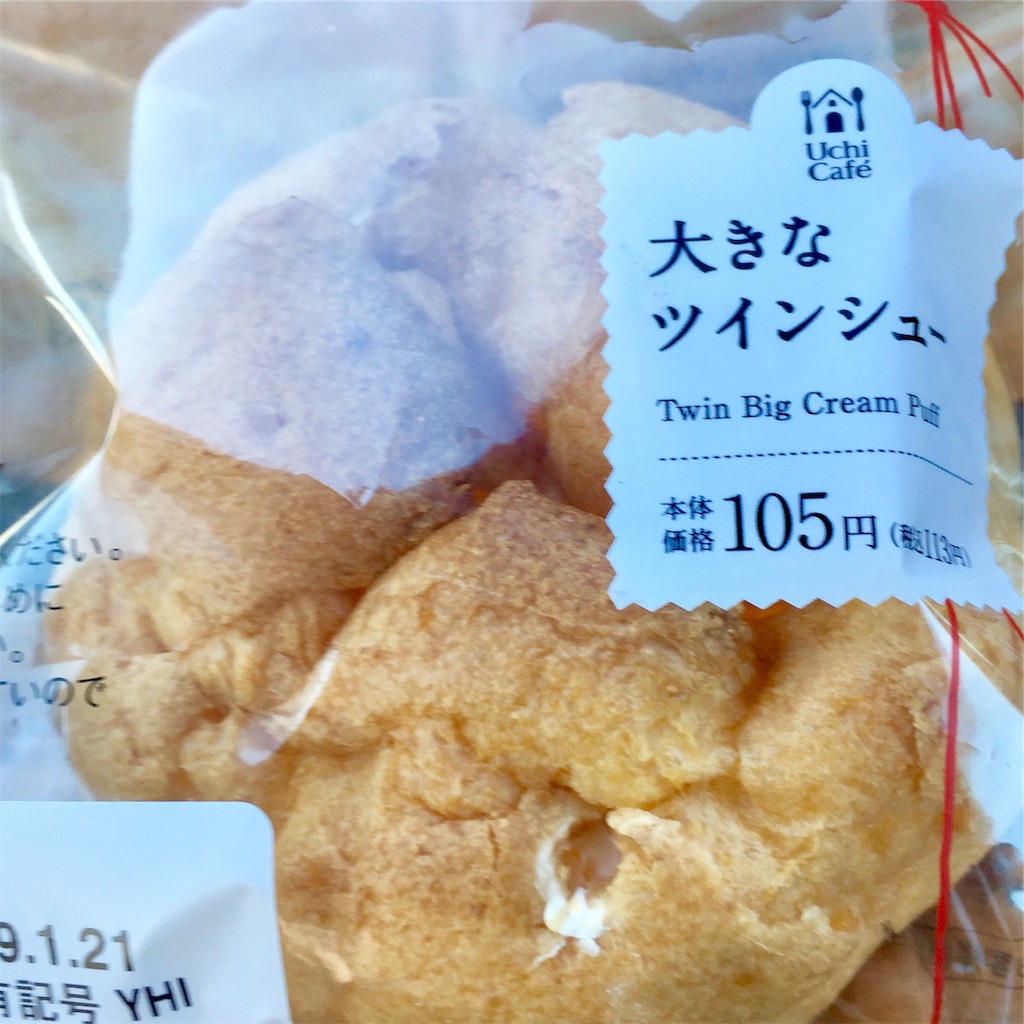 f:id:conakichi:20190122045921j:image