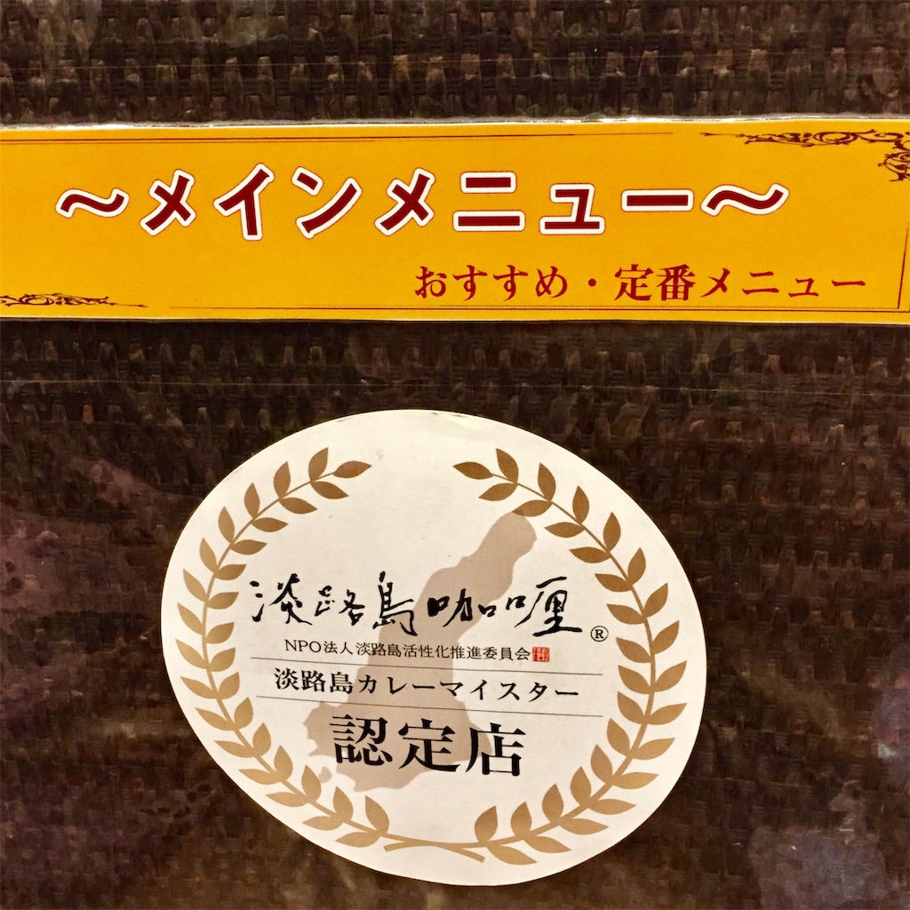 f:id:conakichi:20190603075501j:image