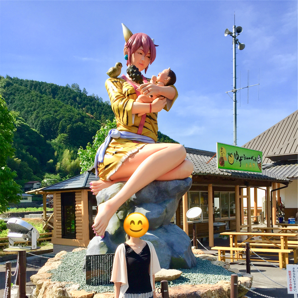 f:id:conakichi:20191214141158p:image f:id:conakichi:20191214141158p:image
