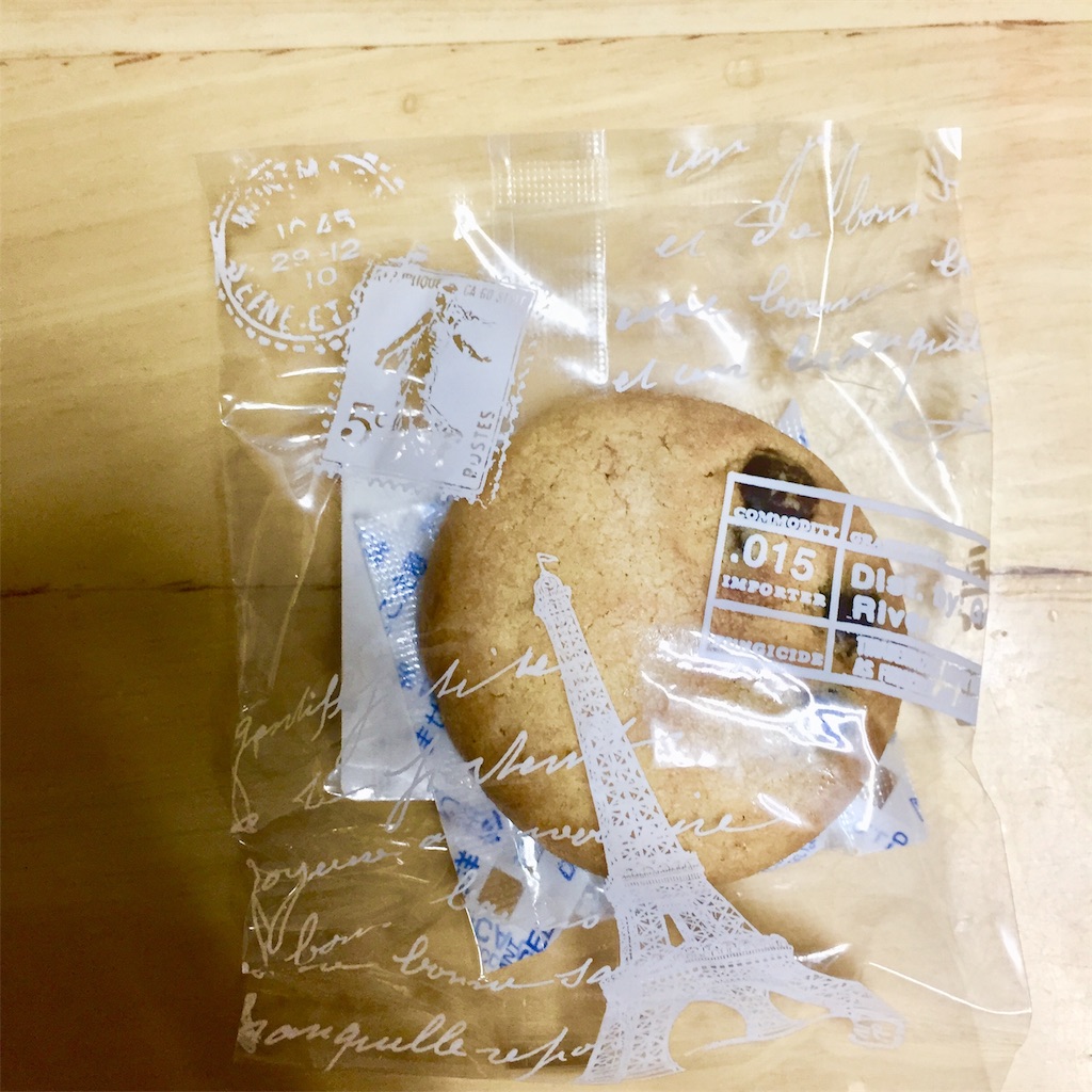 f:id:conakichi:20191219150249j:image