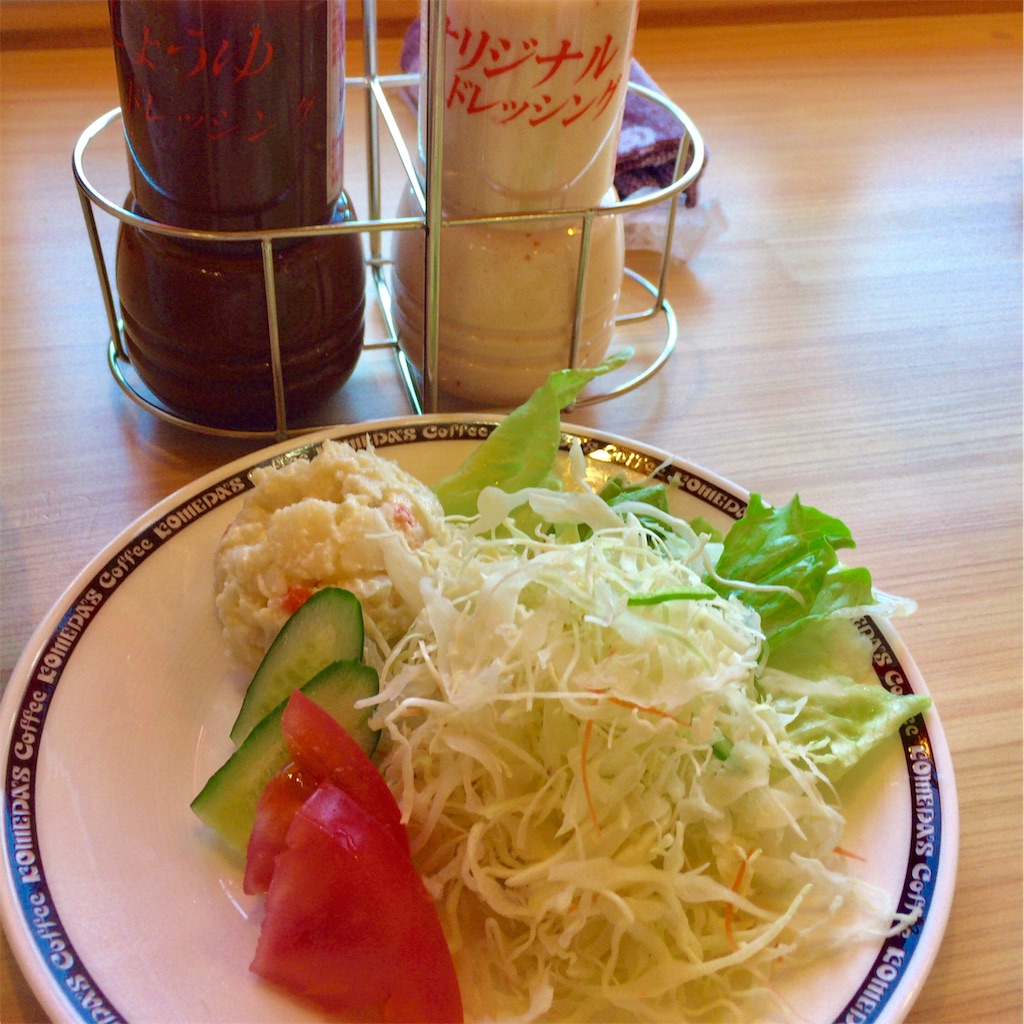 f:id:conakichi:20200105205430j:image