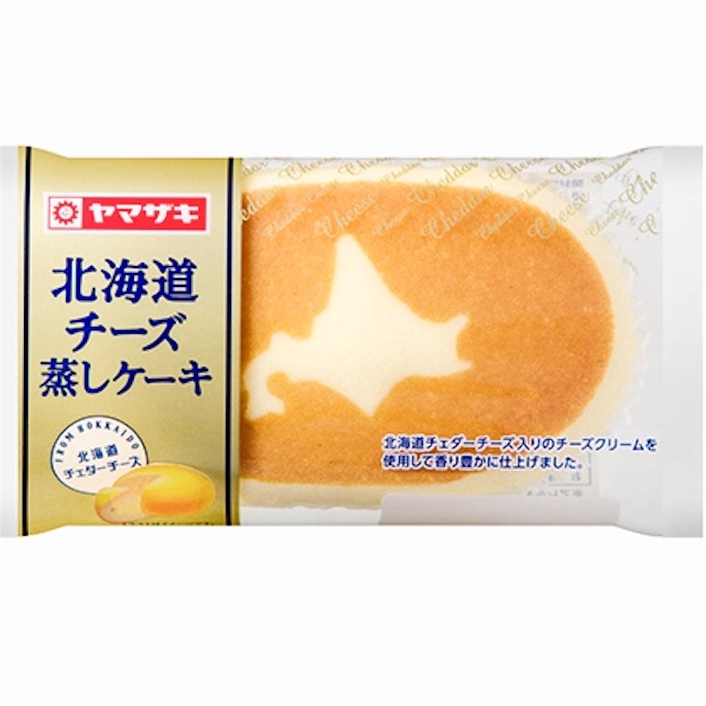 f:id:conakichi:20200118195236j:image f:id:conakichi:20200118195236j:image