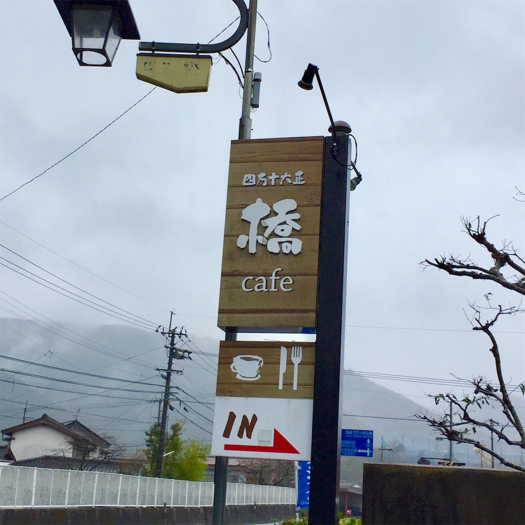 f:id:conakichi:20200720074631j:image