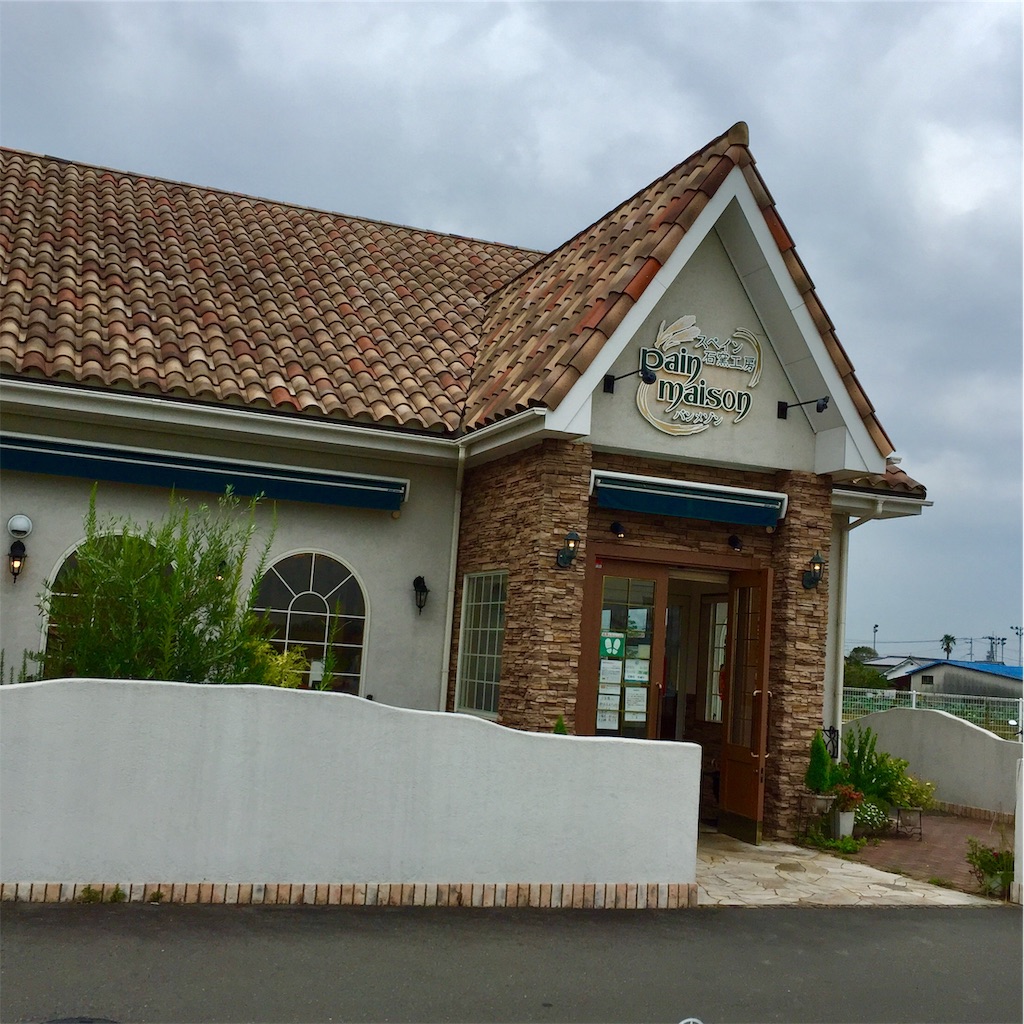 f:id:conakichi:20200917193518j:image f:id:conakichi:20200917193518j:image