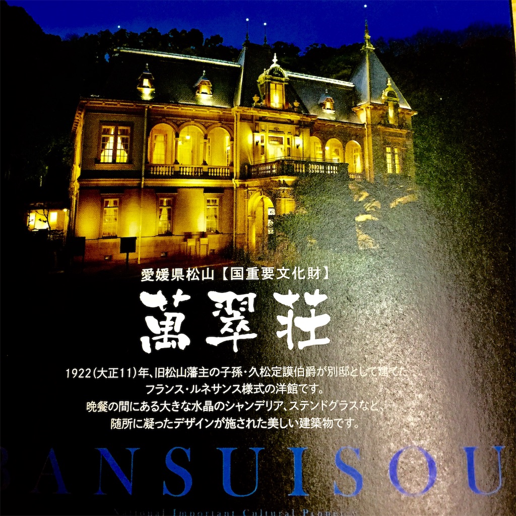 f:id:conakichi:20200925182448j:image