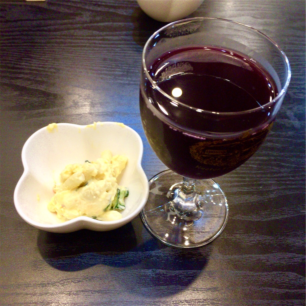 f:id:conakichi:20201005153858j:image f:id:conakichi:20201005153858j:image