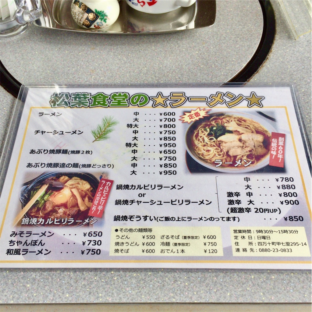 f:id:conakichi:20201024214543j:image