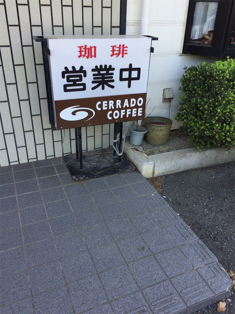 f:id:conakichi:20201025162928j:image f:id:conakichi:20201025162928j:image
